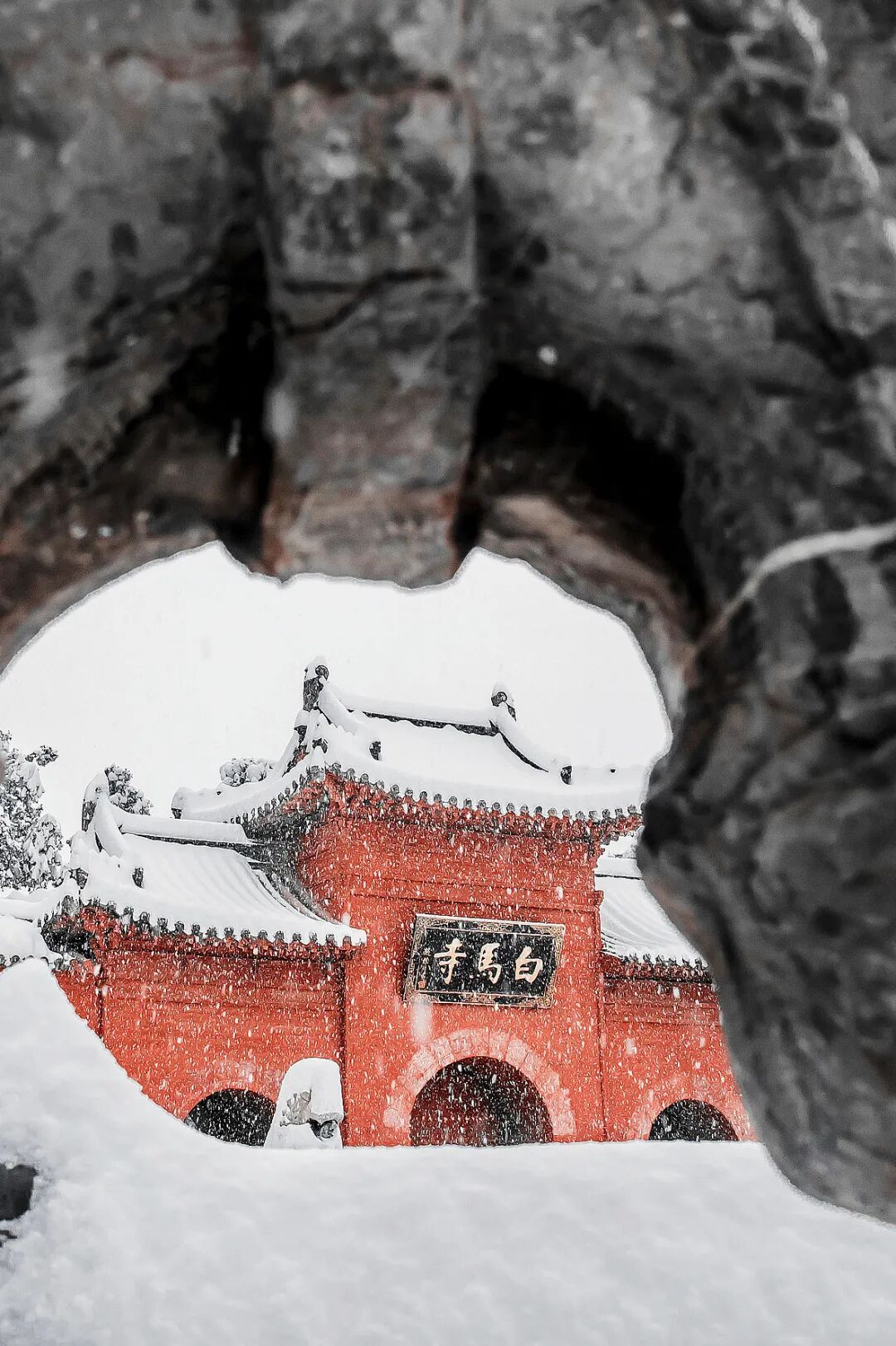 Image related to Xi'an or Luoyang: Which Truly Deserves the Title of China's Ancient Capital?