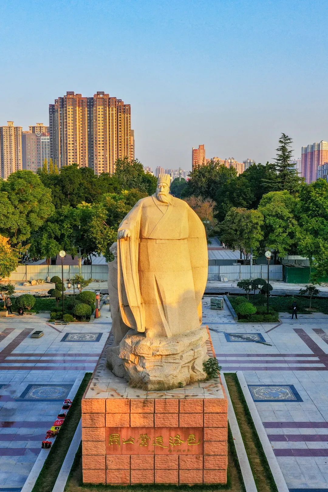 Image related to Xi'an or Luoyang: Which Truly Deserves the Title of China's Ancient Capital?
