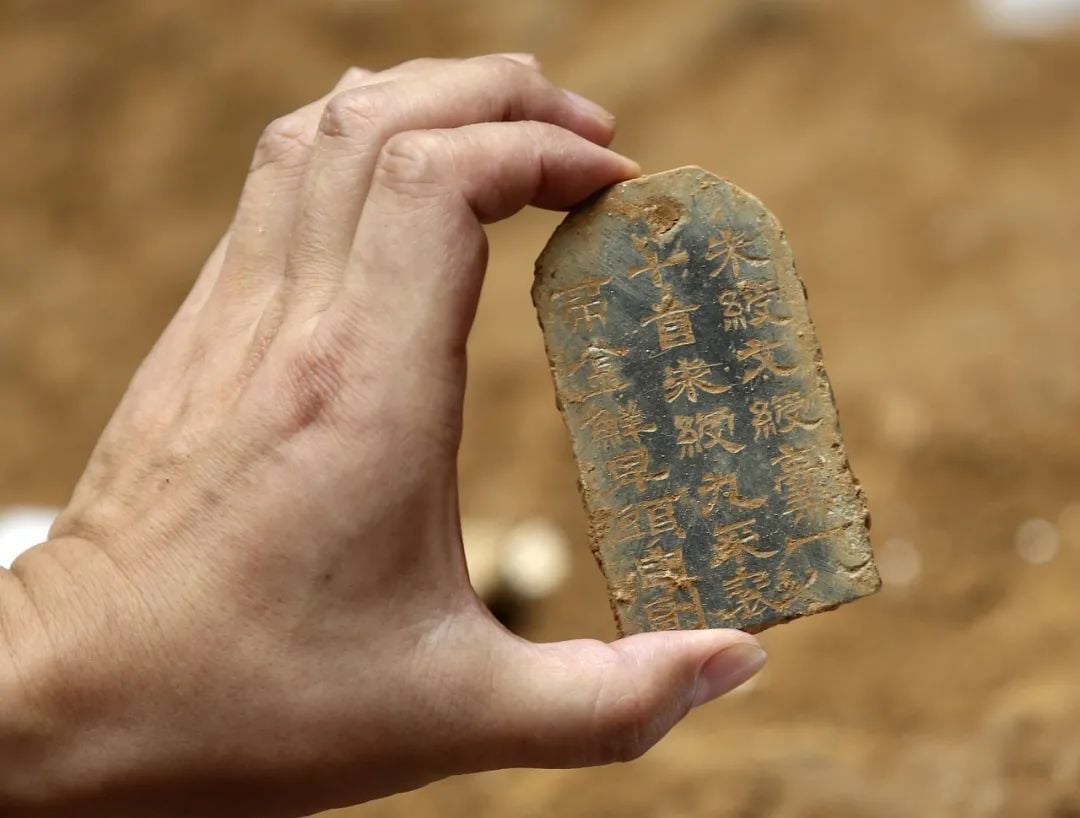 Image related to Xi'an or Luoyang: Which Truly Deserves the Title of China's Ancient Capital?