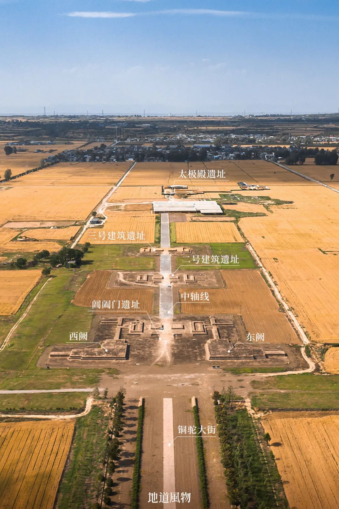 Image related to Why Is This Low-Key Ancient Capital of Thirteen Dynasties Trending Again?