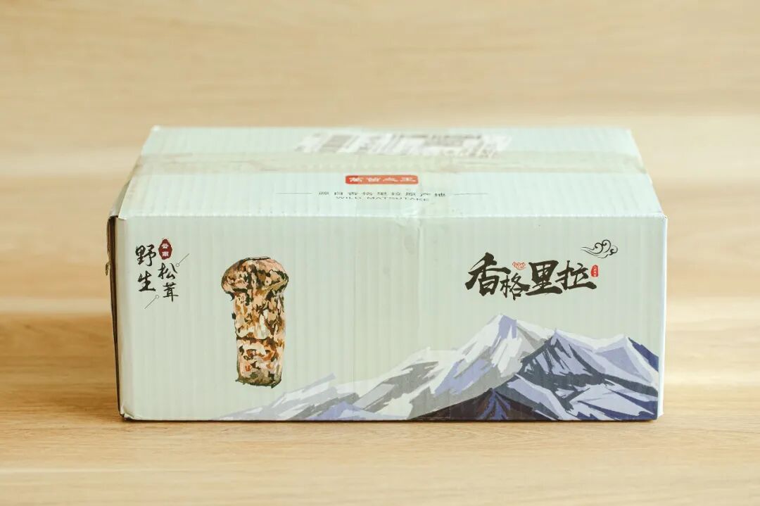 Image related to Southwest China's Summer Delicacy: Available Only One Month a Year
