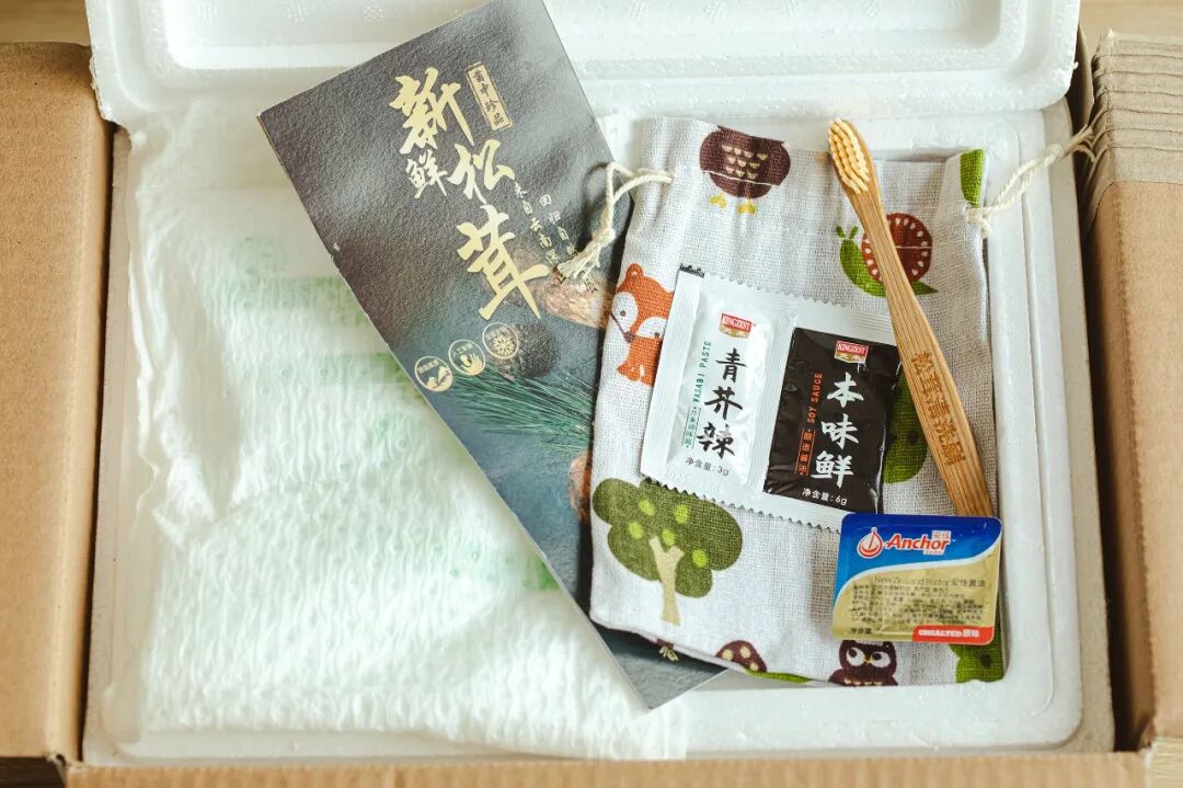Image related to Southwest China's Summer Delicacy: Available Only One Month a Year