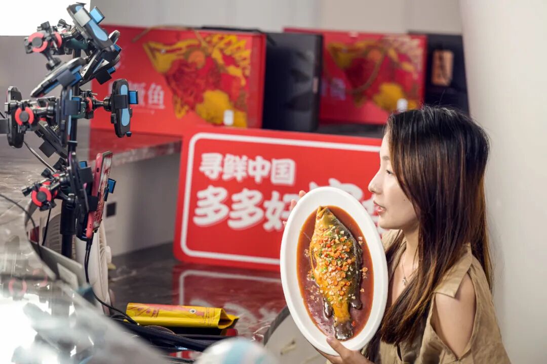 Image related to How Did Stinky Mandarin Fish Become the Icon of Anhui Cuisine?