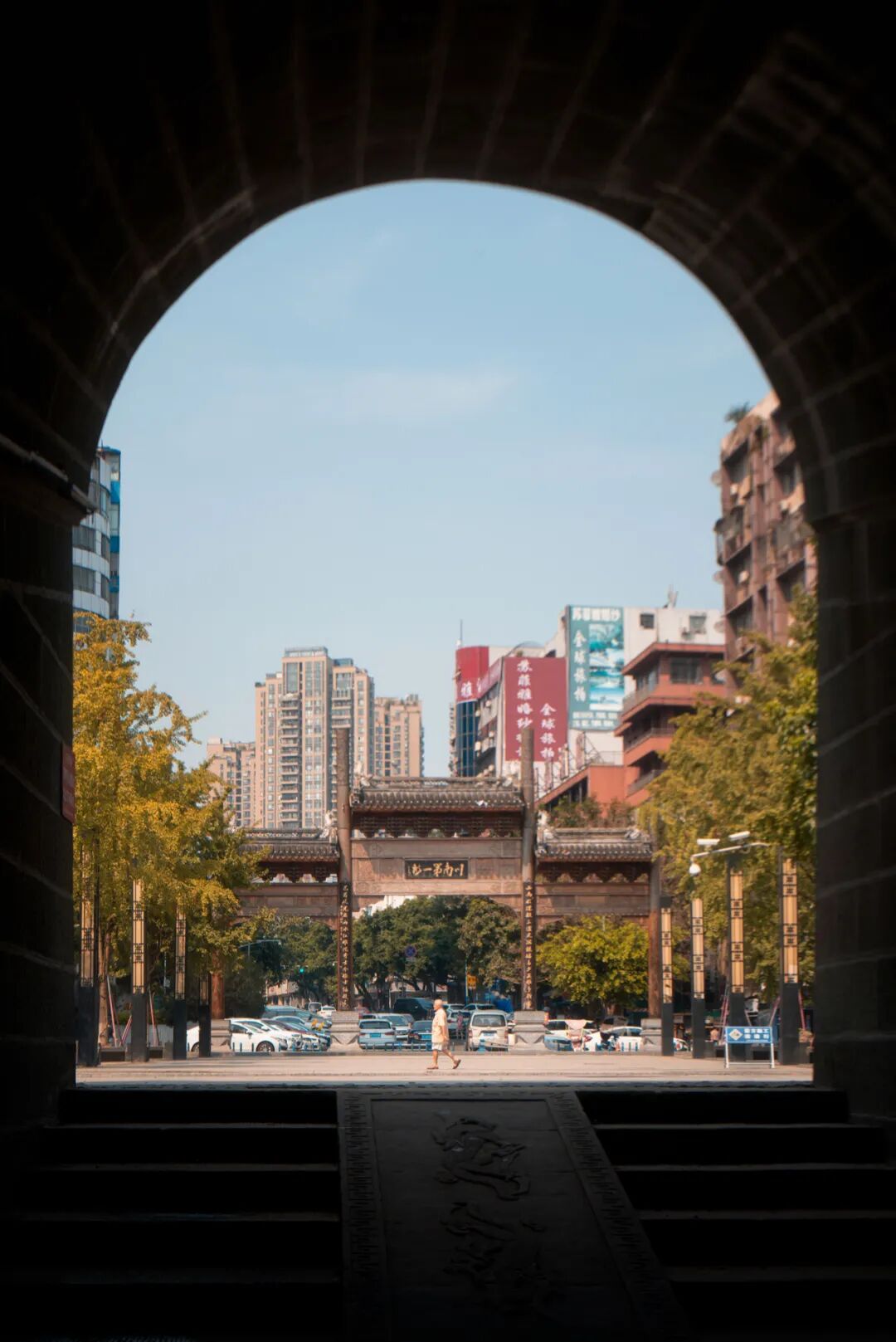 Image related to How Much Alcohol Can This Chinese "Liquor City" Really Handle?