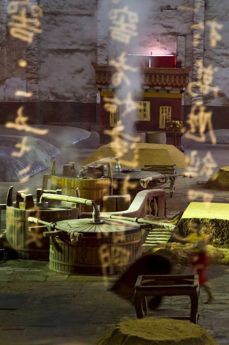 Image related to How Much Alcohol Can This Chinese "Liquor City" Really Handle?