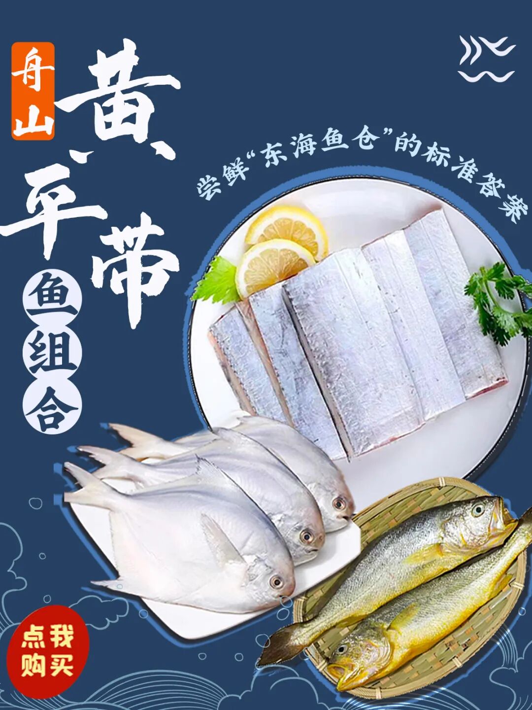 Image related to Why Is This City Obsessed With Obscure Seafood Like Octopus, Sea Cucumbers, and Mudskippers?