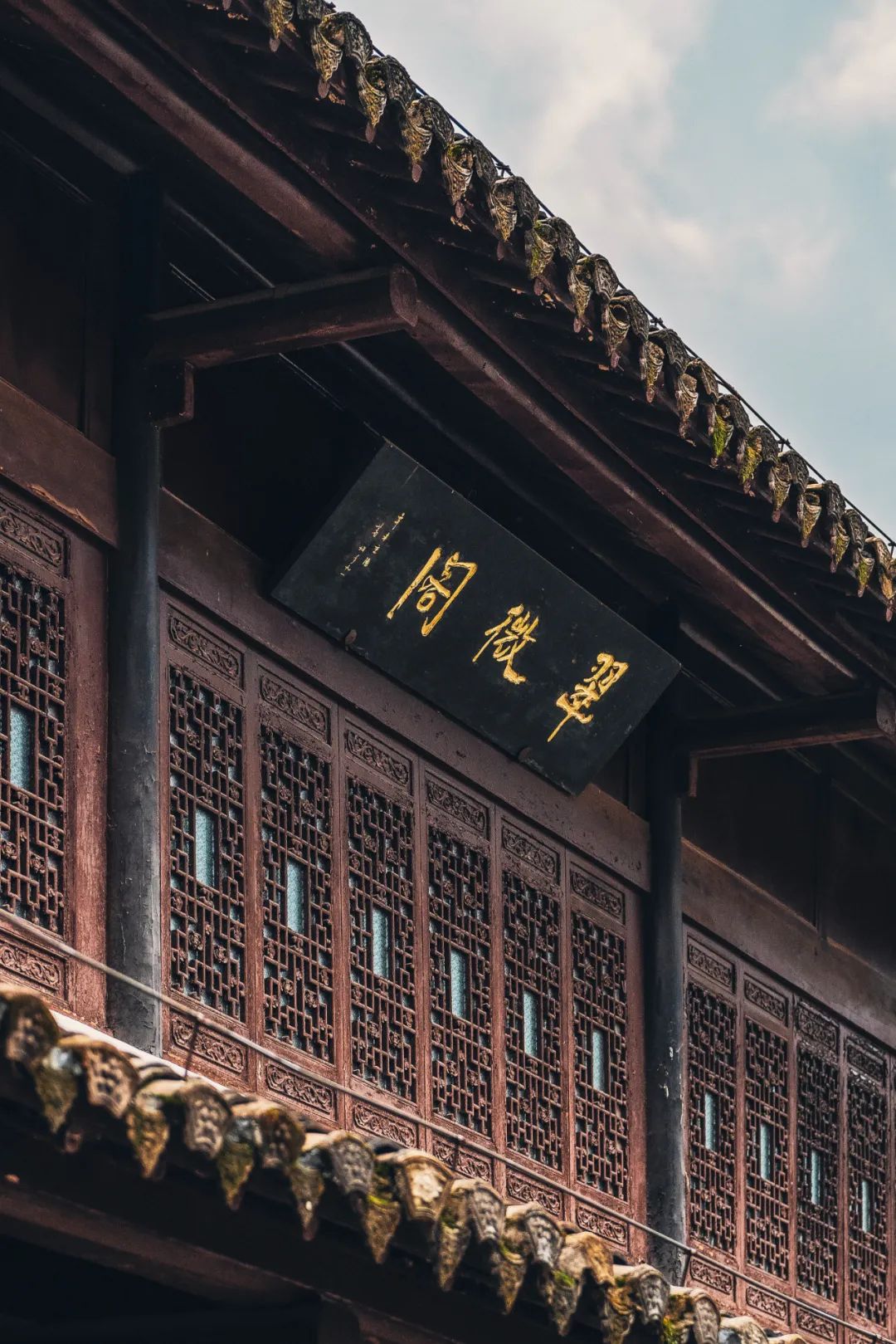 Image related to Colorful, That's Guizhou!