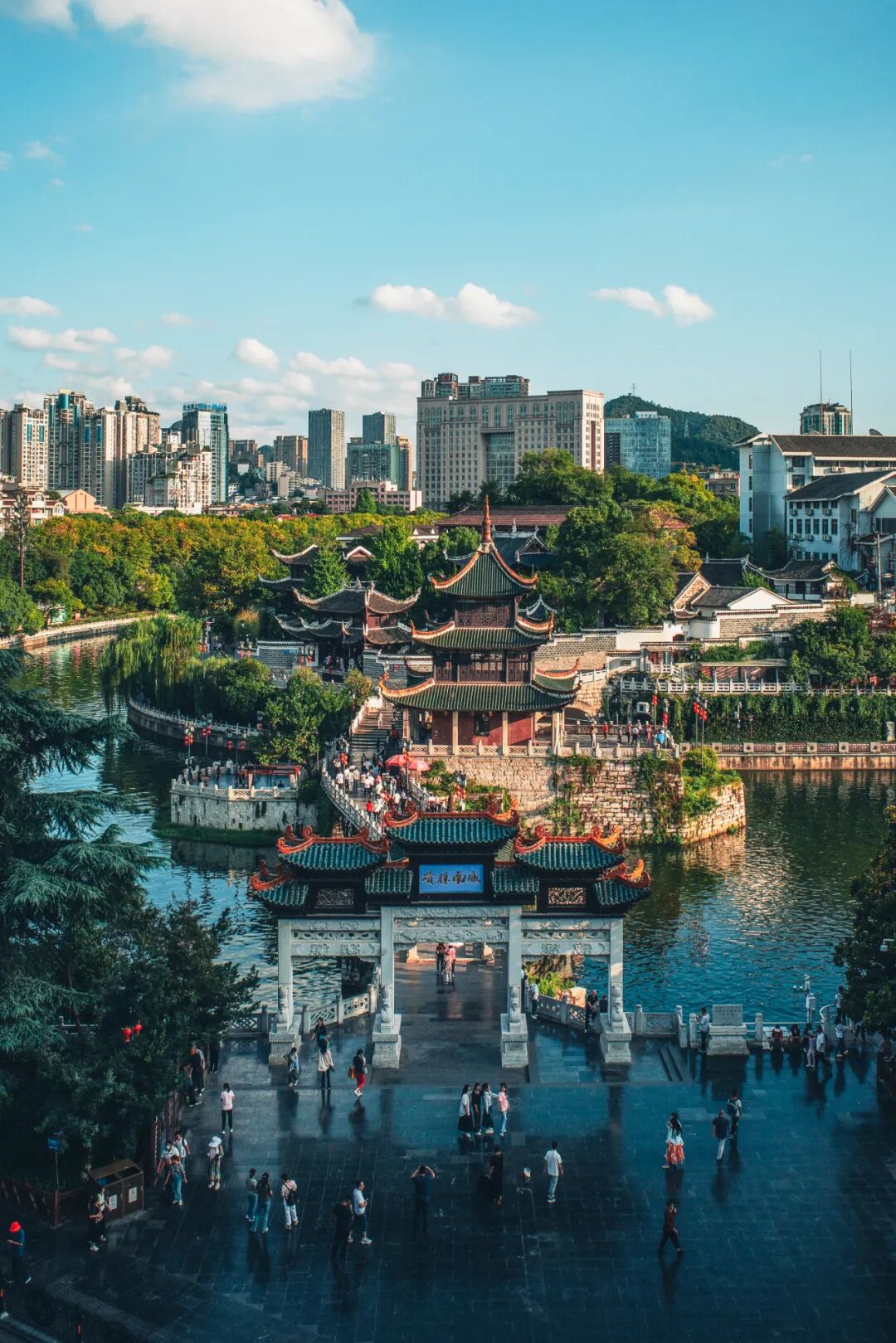 Image related to Colorful, That's Guizhou!