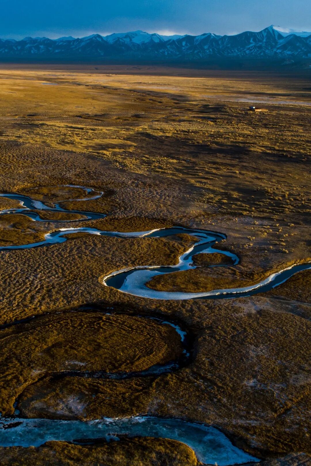 Image related to The Origin of "Su" in Gansu: Where Does It Come From?