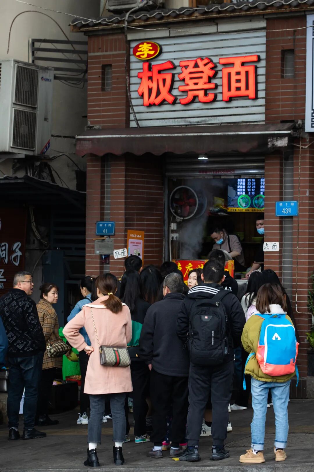 Image related to The Ultimate Breakfast Paradise in Southwest China: 365 Days of Delicious Variety!