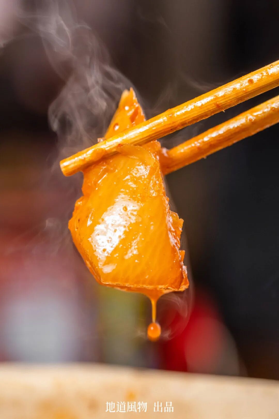 China's Stir-Fry Capital: How It Dominates Winter Meat Feasts