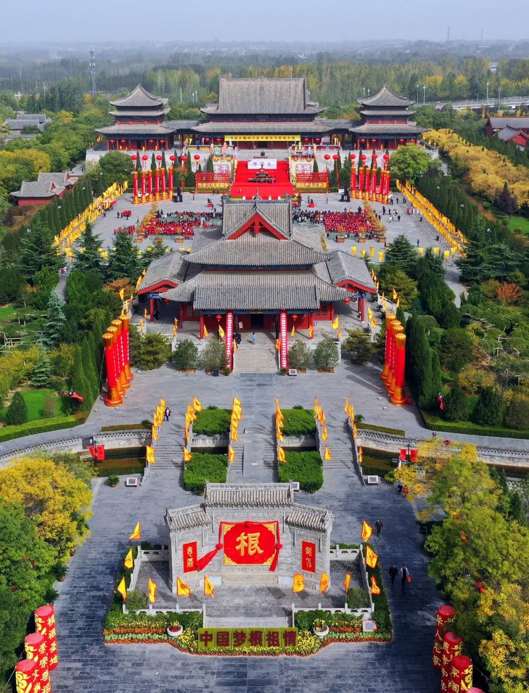 Image related to The 5,000-Year History of China Is Hidden in This Province's Place Names