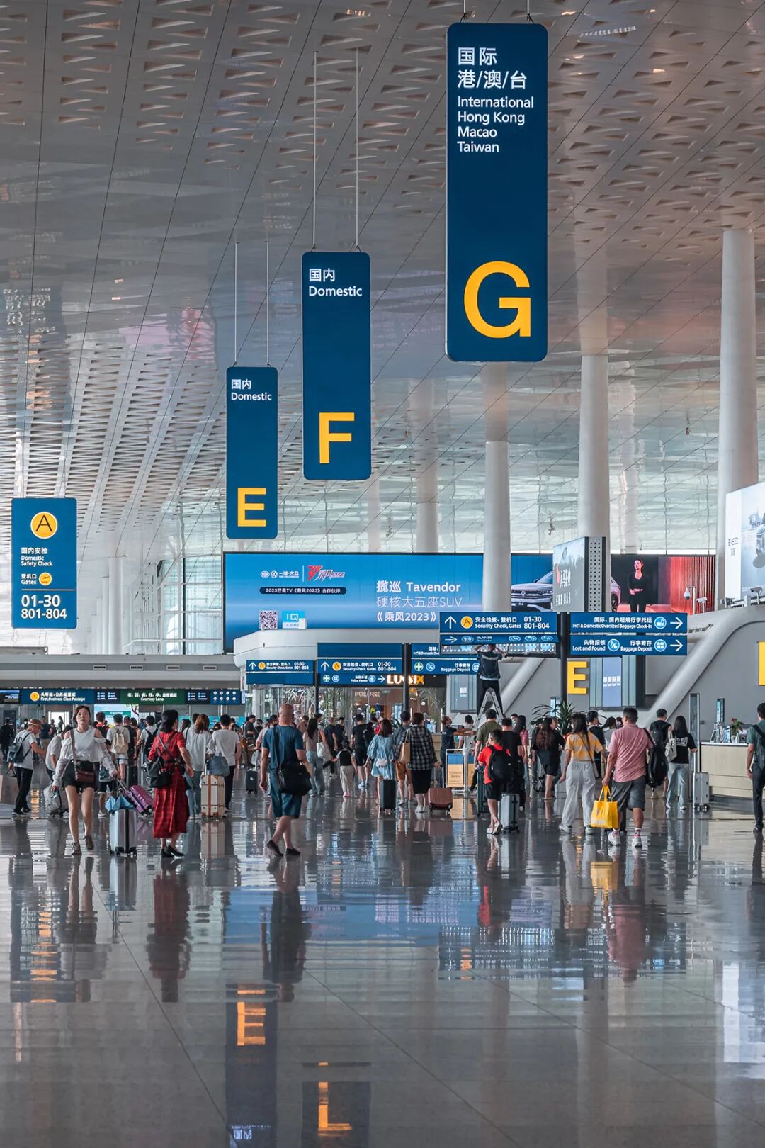 Image related to Wuhan's Global Gateway: How the Nine-Province Thoroughfare Reinvents Itself