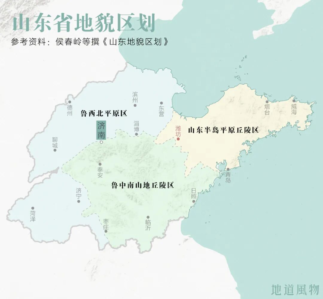 Image related to From Kites to Nobel Prizes: Why Does Weifang, Shandong Always Reach for the Sky?