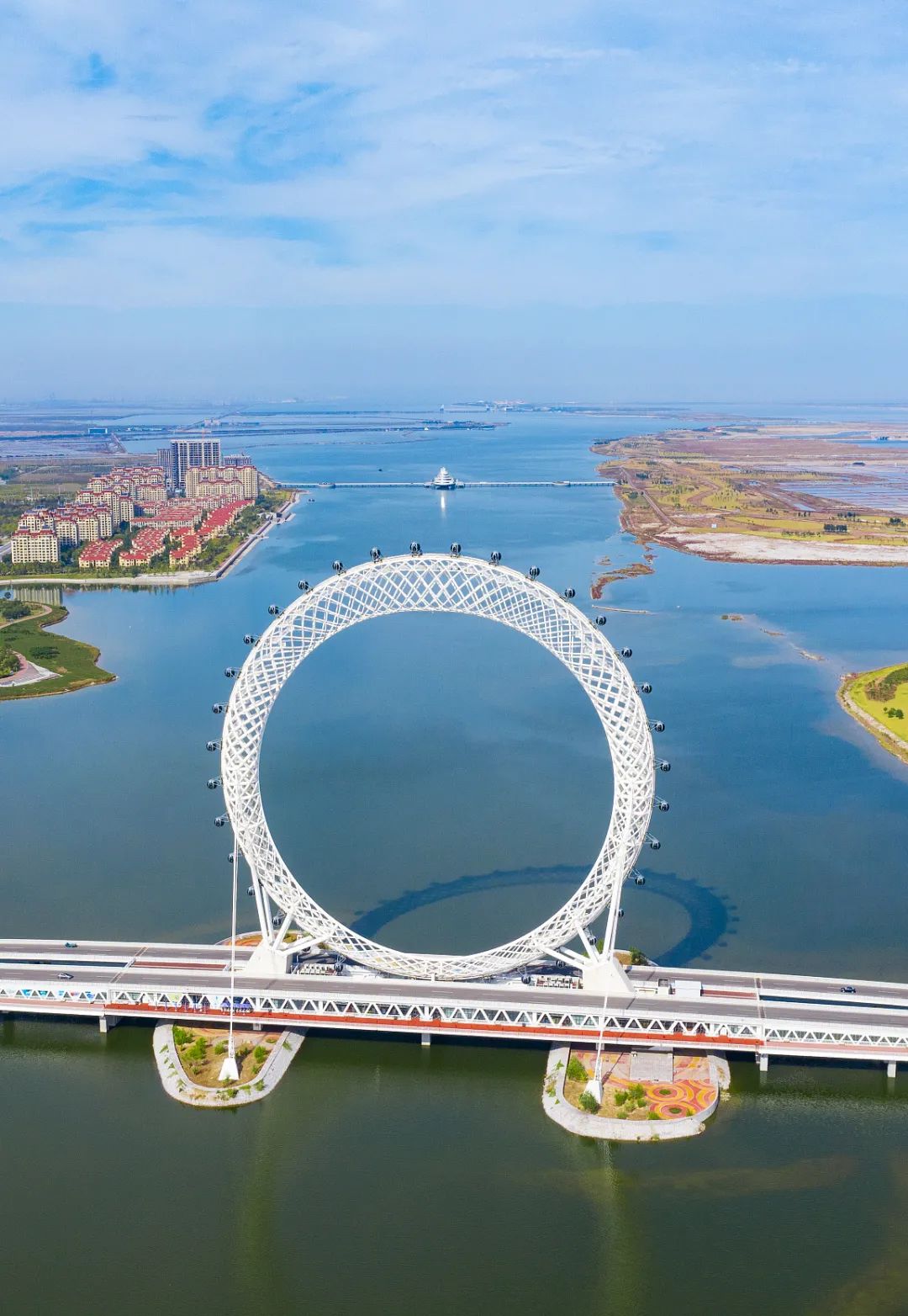 Image related to From Kites to Nobel Prizes: Why Does Weifang, Shandong Always Reach for the Sky?