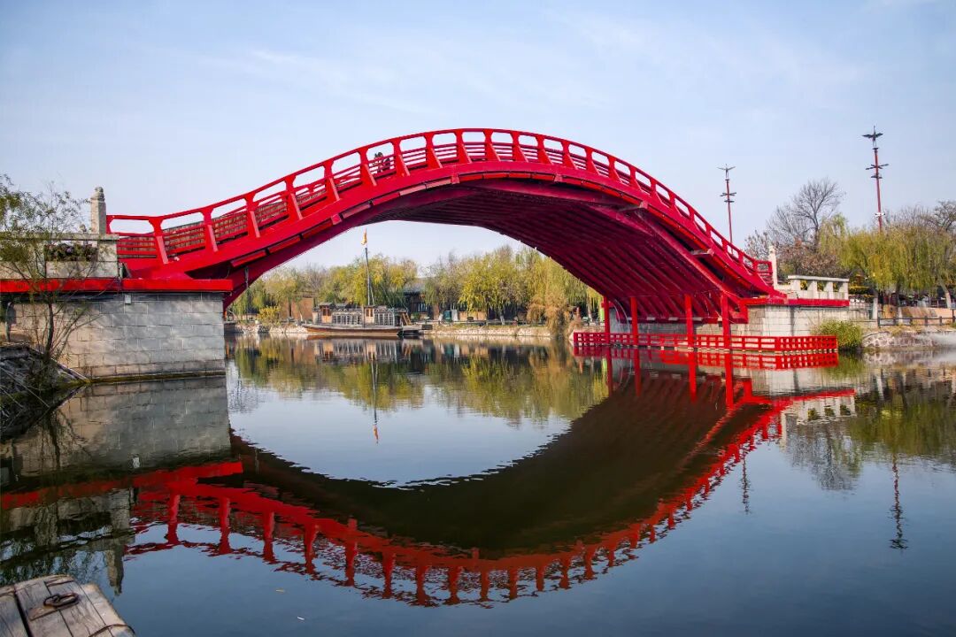 Image related to From Kites to Nobel Prizes: Why Does Weifang, Shandong Always Reach for the Sky?