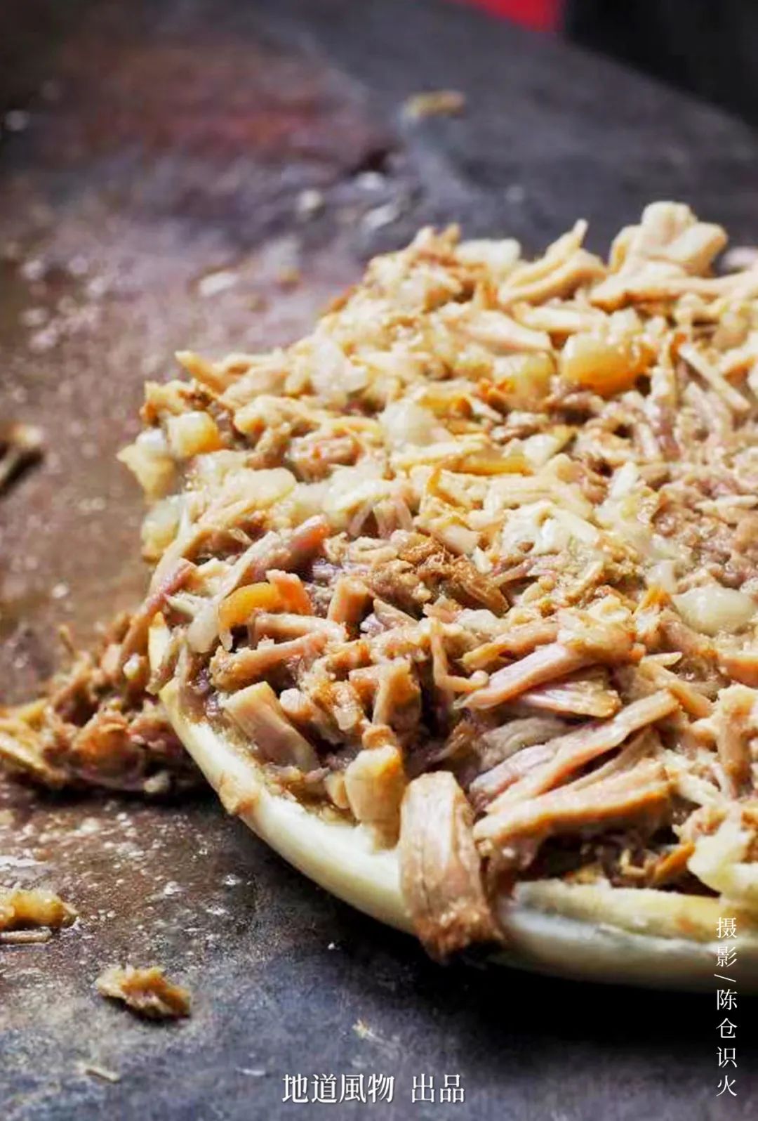 Tongguan, Xi'an, Qishan: Which Makes the Best Roujiamo in Shaanxi?