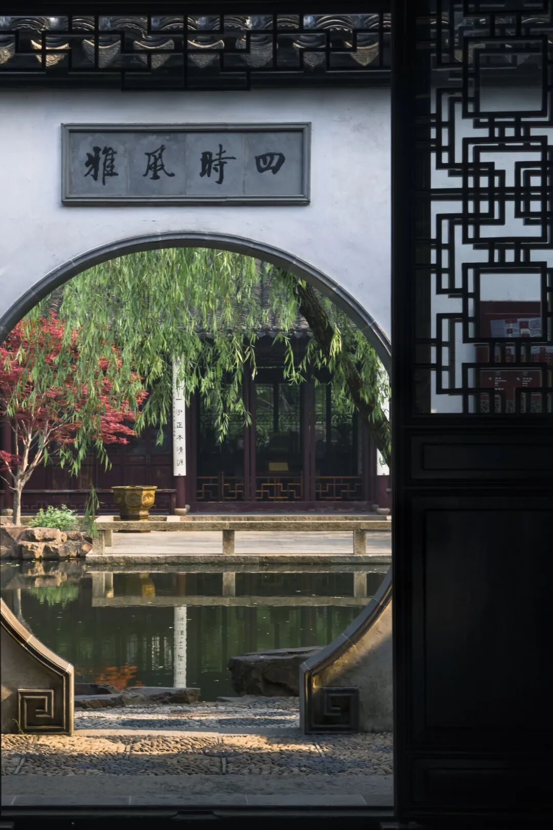 Image related to How Did This Top-Tier Chinese City Become the "Chosen One"?