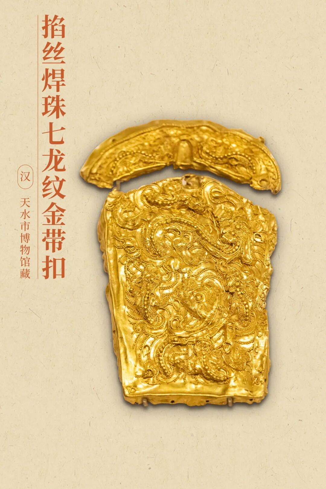 Image related to China's Hottest Foodie Town of the Year Hides Its Most Exquisite Cave Temples!