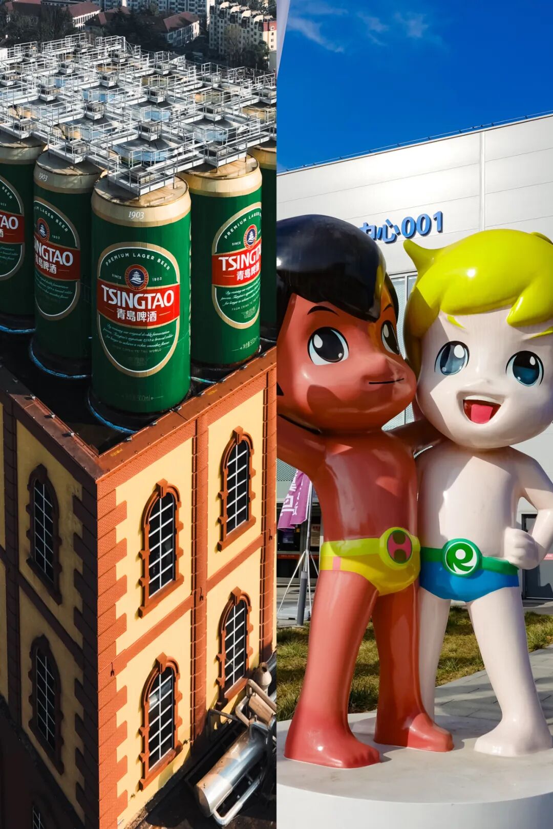 Image related to The Top Prefecture-Level City in Northern China: Its GDP Outshines All Provincial Capitals in the Region