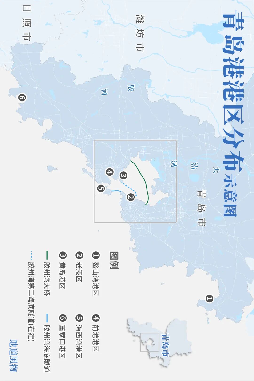 Image related to The Top Prefecture-Level City in Northern China: Its GDP Outshines All Provincial Capitals in the Region