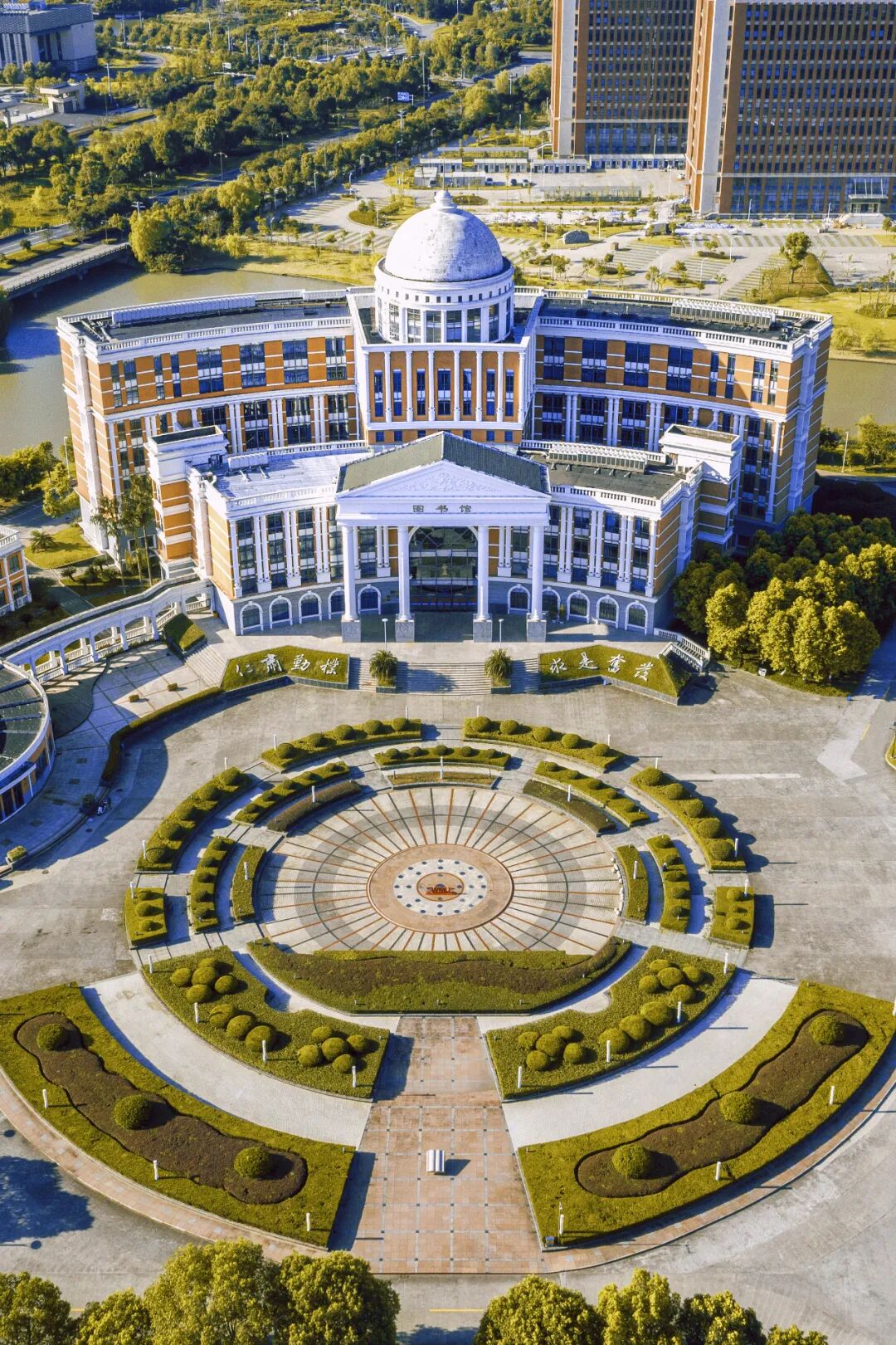 Image related to Wenzhou: Top in Money Making, Equally Fierce in Academia?