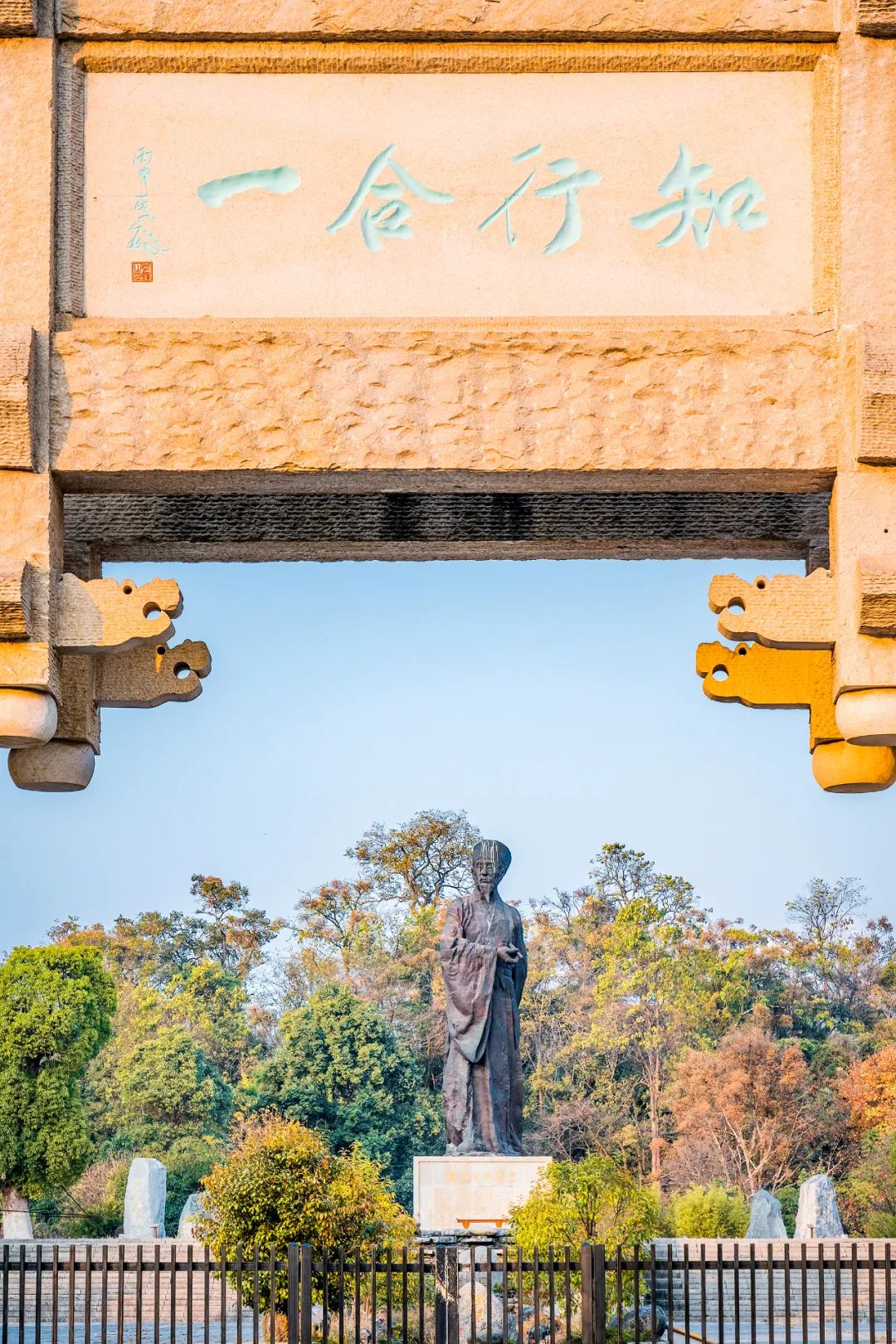 Image related to Why Guizhou is China's Best-Kept Winter Treasure Destination?