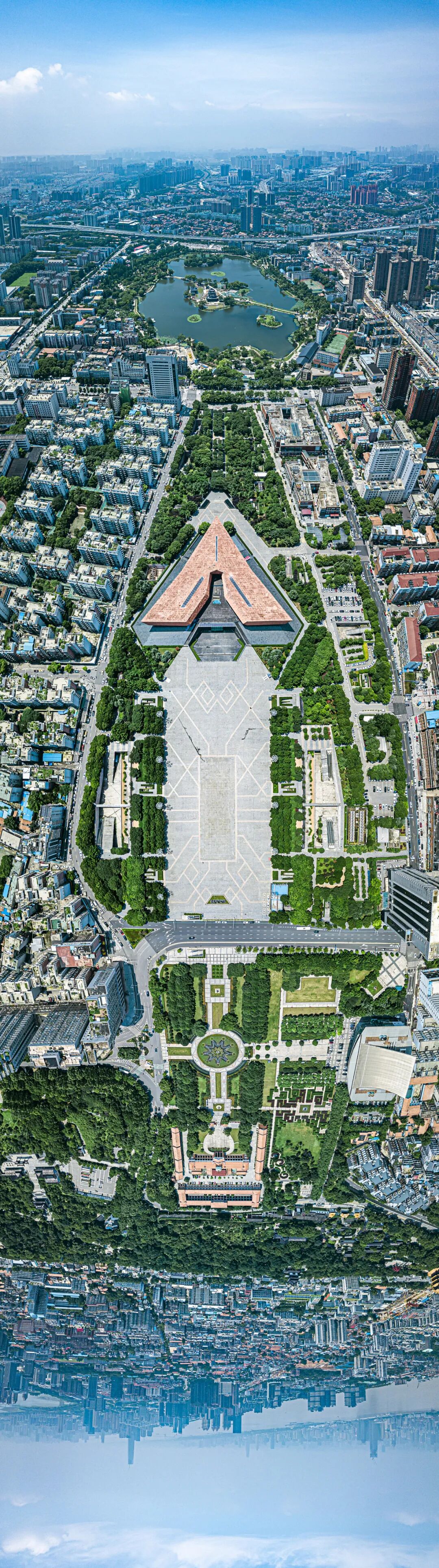 Image related to Hubei: China's Diamond Hub