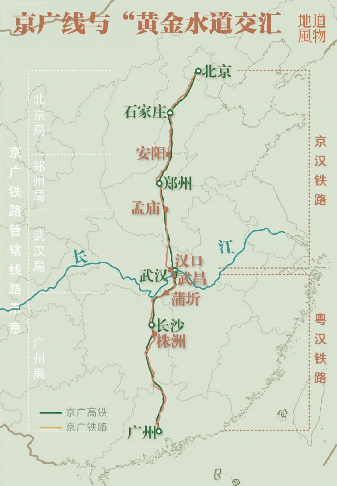Image related to Hubei: China's Diamond Hub