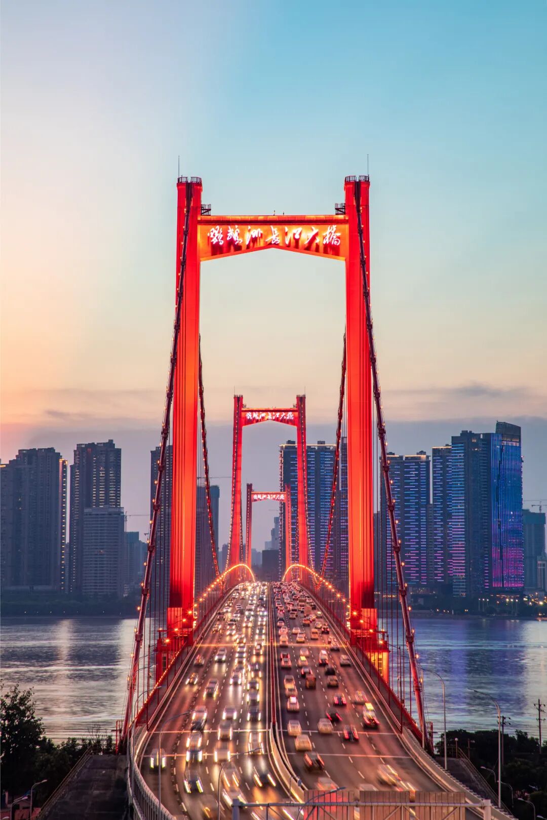 Image related to Hubei: China's Diamond Hub