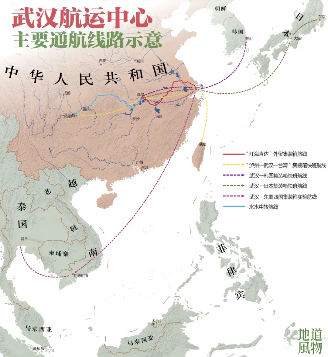 Image related to Hubei: China's Diamond Hub