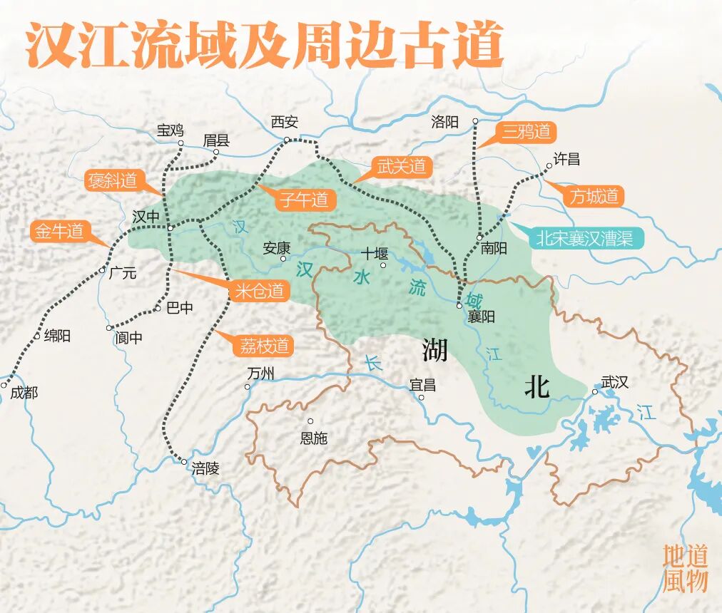 Image related to Hubei: China's Diamond Hub