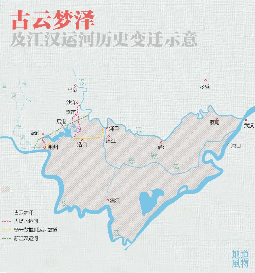 Image related to Hubei: China's Diamond Hub