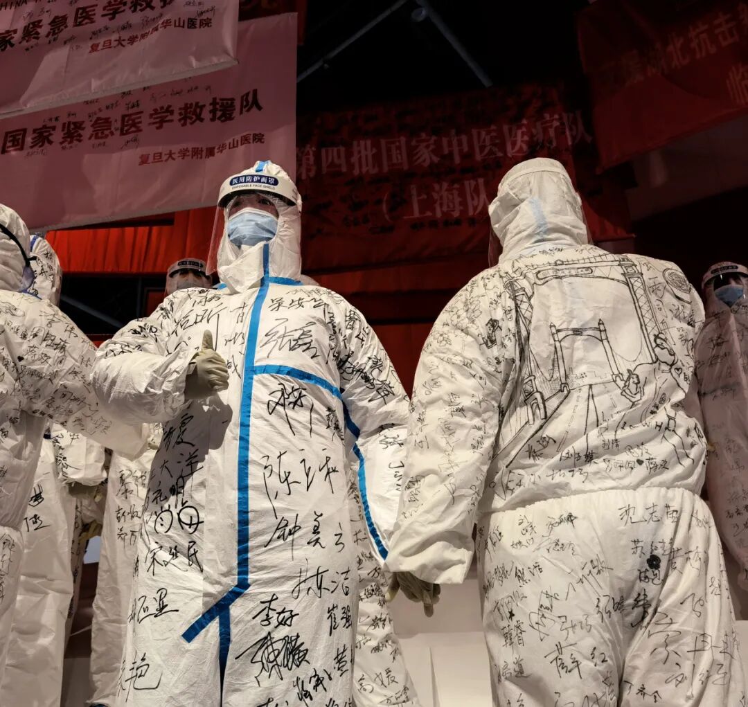 Image related to Hubei: China's Diamond Hub