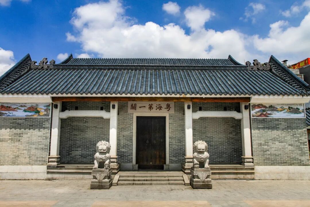 Image related to Guangzhou: What Makes It a Pioneer in So Many Fields?