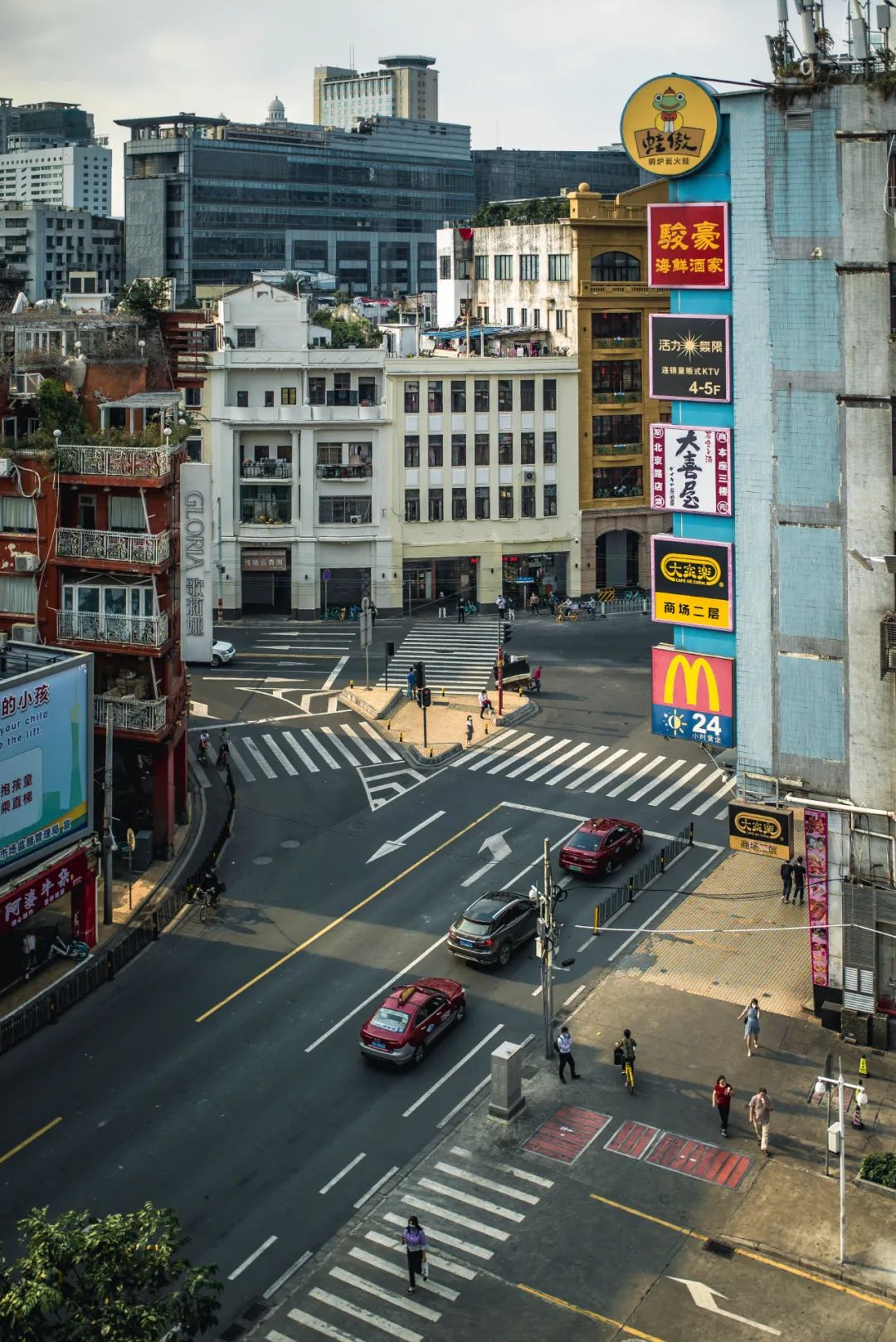 Image related to Guangzhou: What Makes It a Pioneer in So Many Fields?