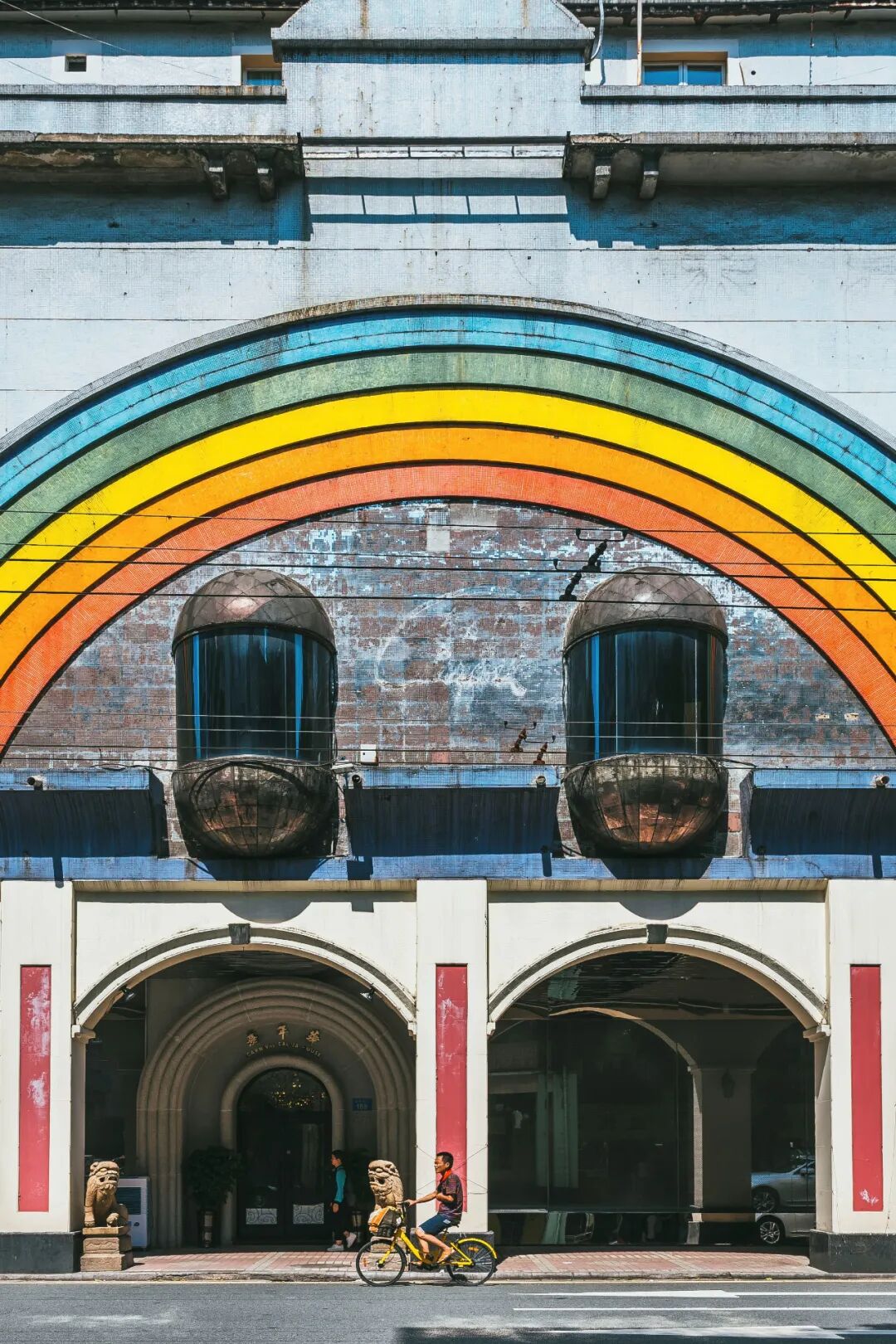 Image related to Guangzhou: What Makes It a Pioneer in So Many Fields?