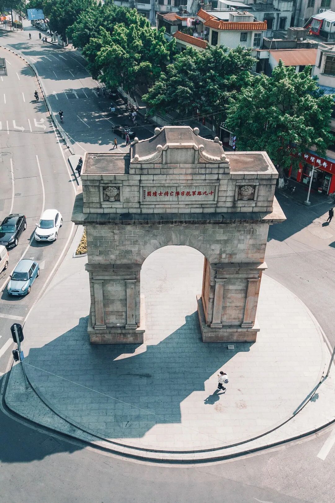 Image related to Guangzhou: What Makes It a Pioneer in So Many Fields?