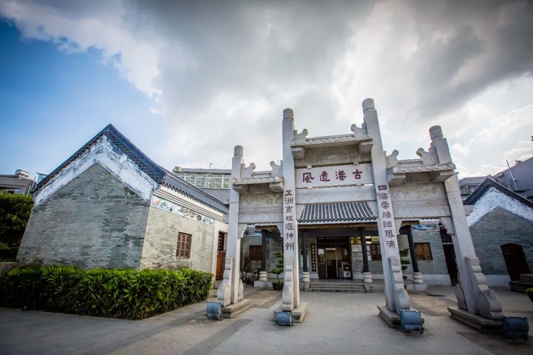 Image related to Guangzhou: What Makes It a Pioneer in So Many Fields?