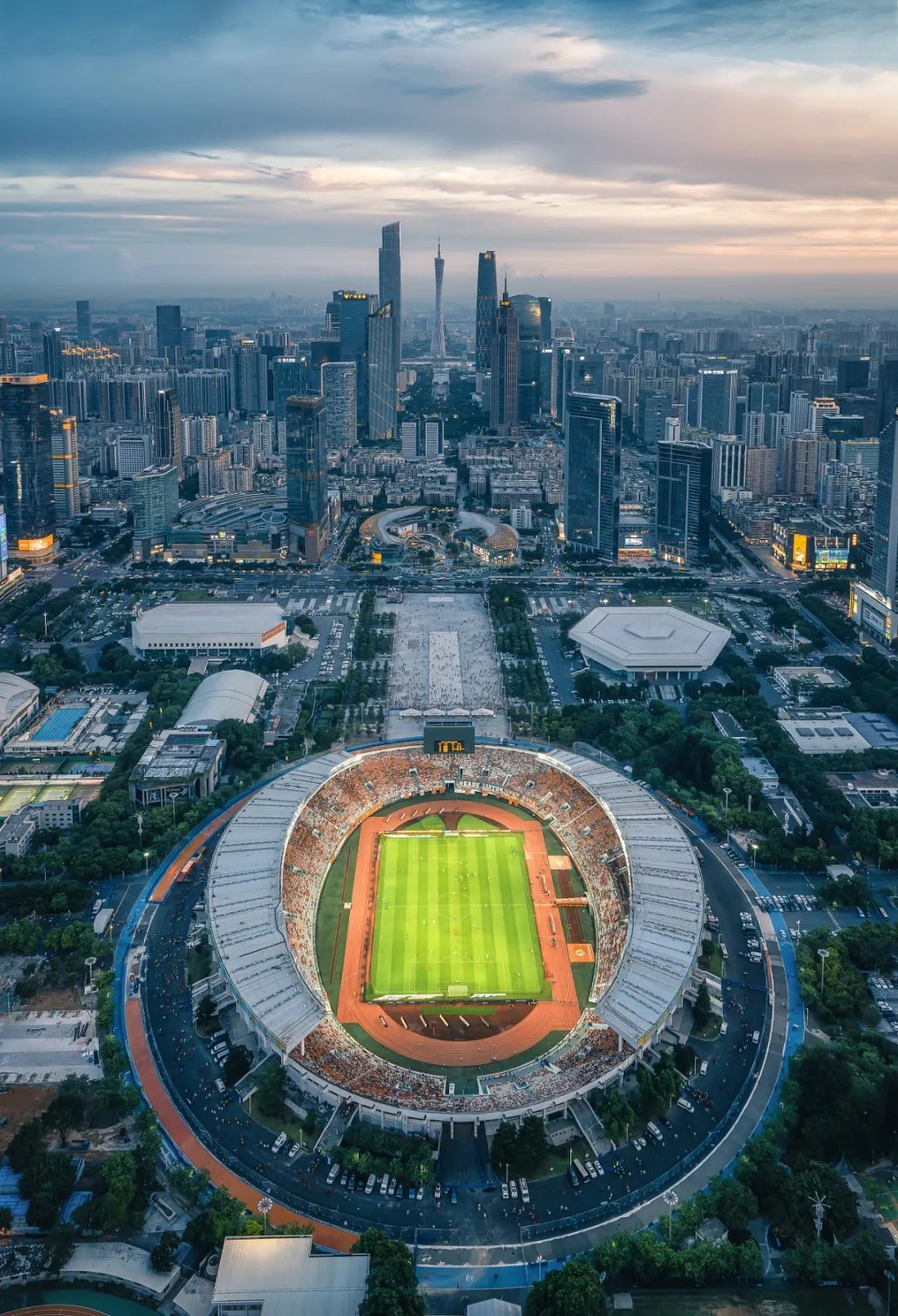 Image related to Guangzhou: What Makes It a Pioneer in So Many Fields?