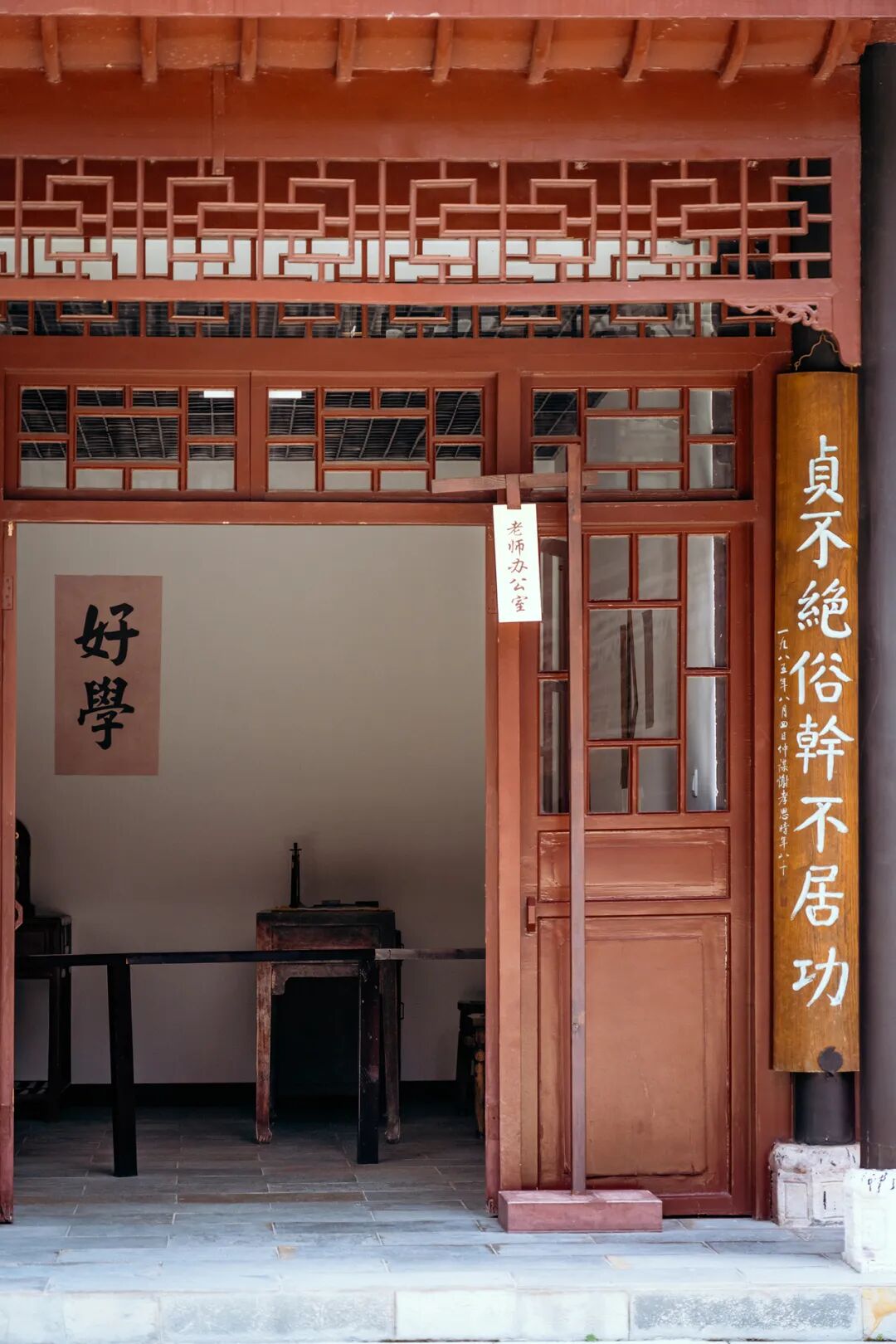 Image related to Why Has Guizhou Been Shaped into a Land of Infinite Diversity by People Across Time and Space?