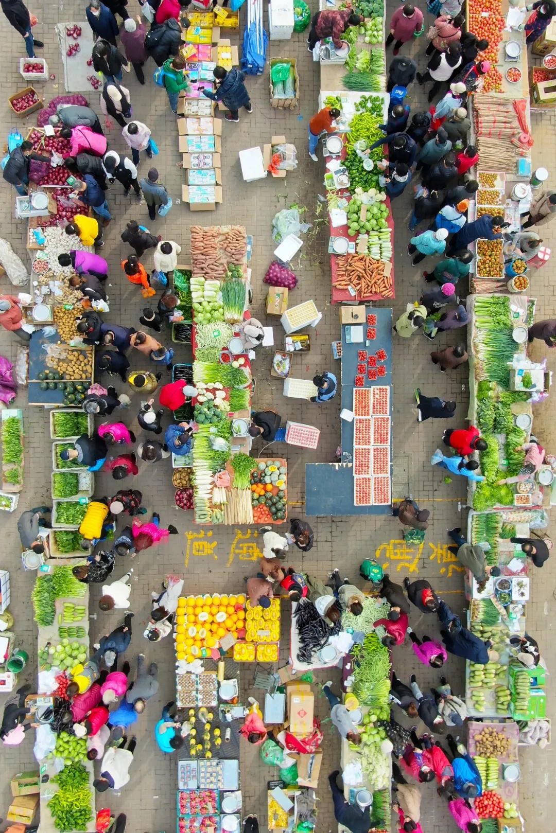 Image related to You Haven’t Really Been to Northeast China Without Visiting a Morning Market