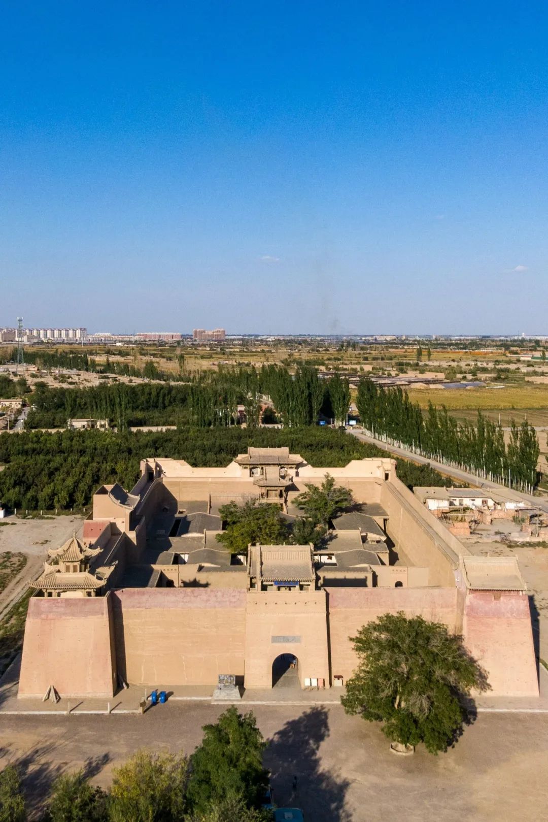 Image related to The Most Formidable City in China Is in Gansu!