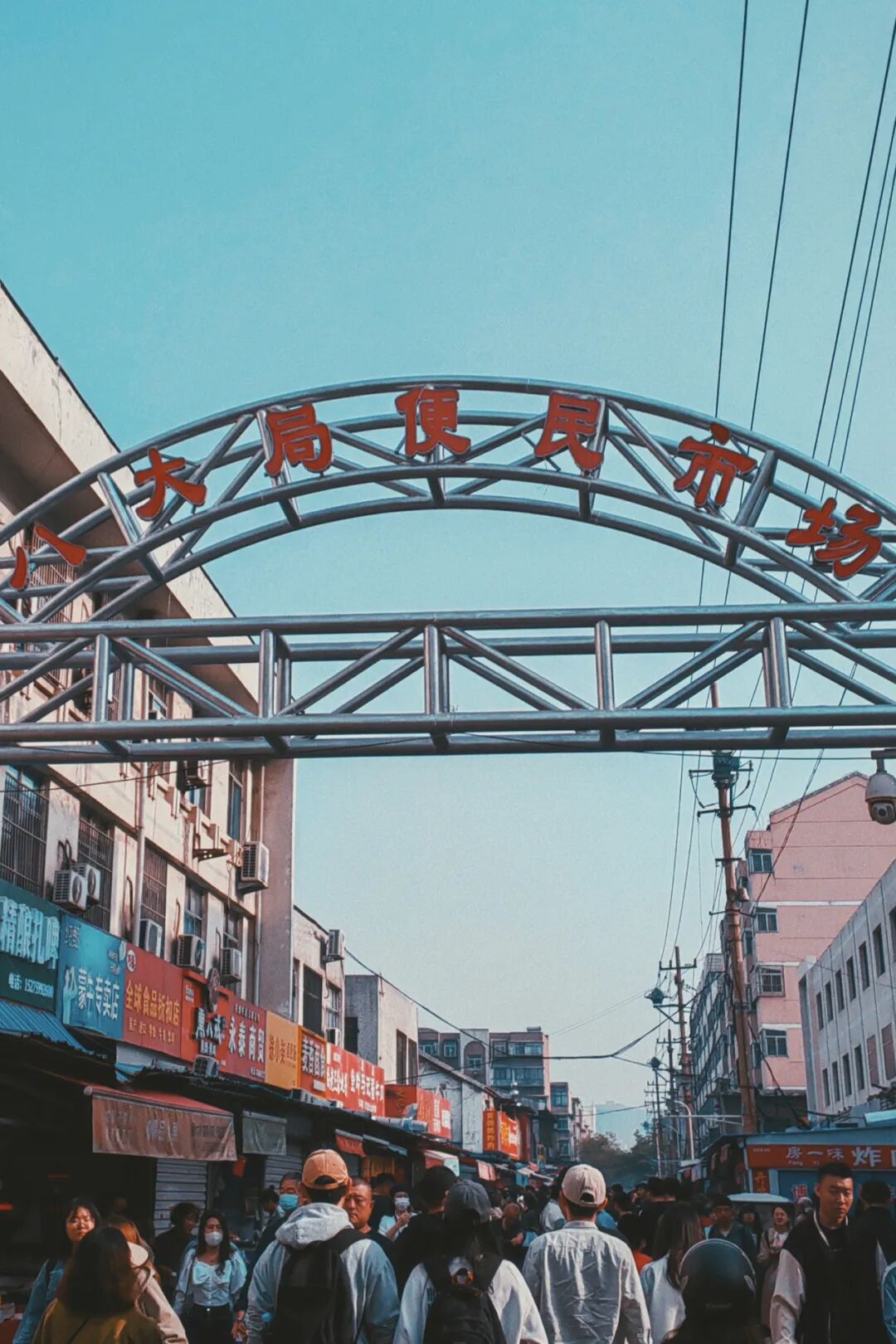Image related to After the Successful "Zibo Barbecue Pilgrimage," We Discovered a Surreal and Unconventional Side of the City...