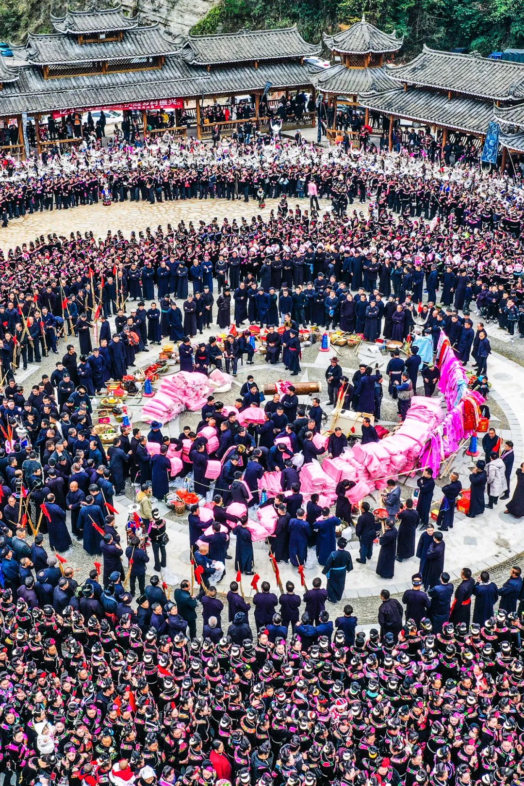 Image related to Why Guizhou is China's Best-Kept Winter Treasure Destination?