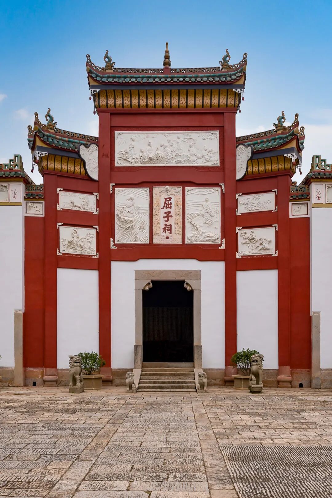 Image related to This Hunan City Powers National Holidays for All Chinese