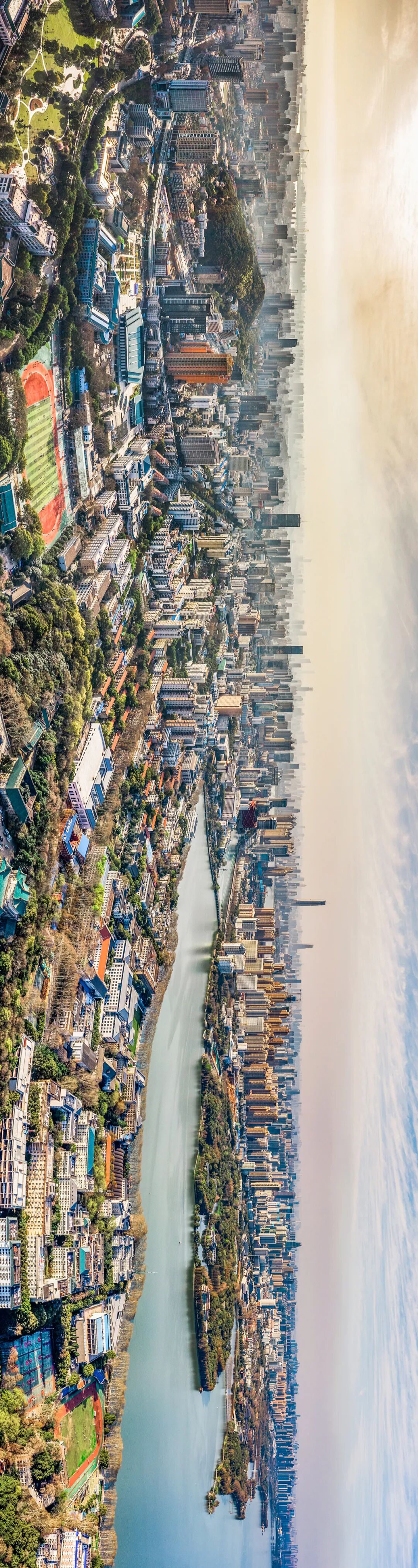 Image related to China's Most Beautiful University on Luojia Mountain Celebrates Its 131st Birthday Today!