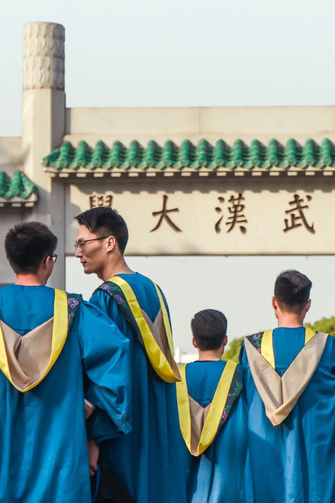 Image related to China's Most Beautiful University on Luojia Mountain Celebrates Its 131st Birthday Today!