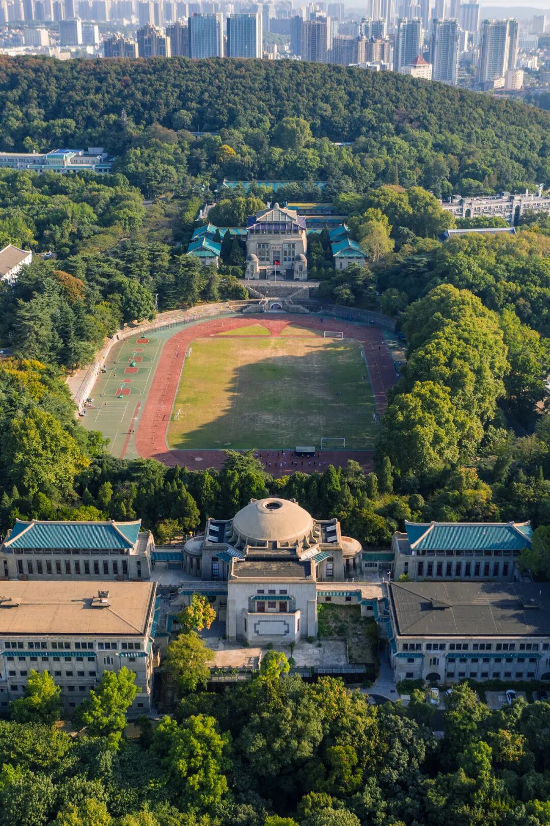 Image related to China's Most Beautiful University on Luojia Mountain Celebrates Its 131st Birthday Today!