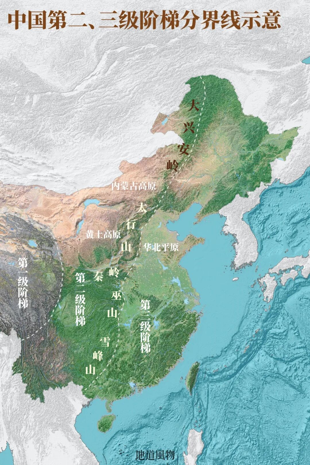 Image related to Why the Greater Khingan Range Matters So Much to China